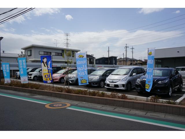 Ｈｏｎｄａ　Ｃａｒｓ　埼玉北　熊谷北店(0枚目)