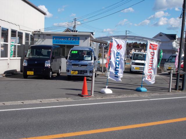 オートセレクトオアシス サービス紹介の2つ目