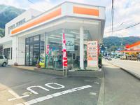 トヨタカローラ神奈川(株) 津久井マイカーセンター