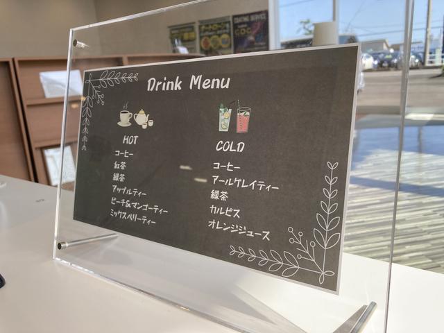ガリバー藤枝店（株）ＩＤＯＭ サービス紹介の6つ目