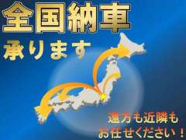 ガリバー中津店(株)IDOM(4枚目)