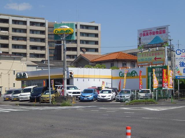 ガリバー三好店