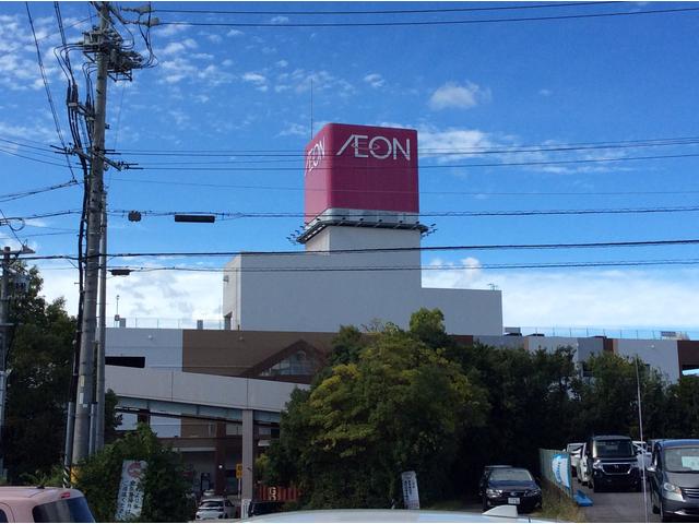 ガリバー三好店 サービス紹介の6つ目