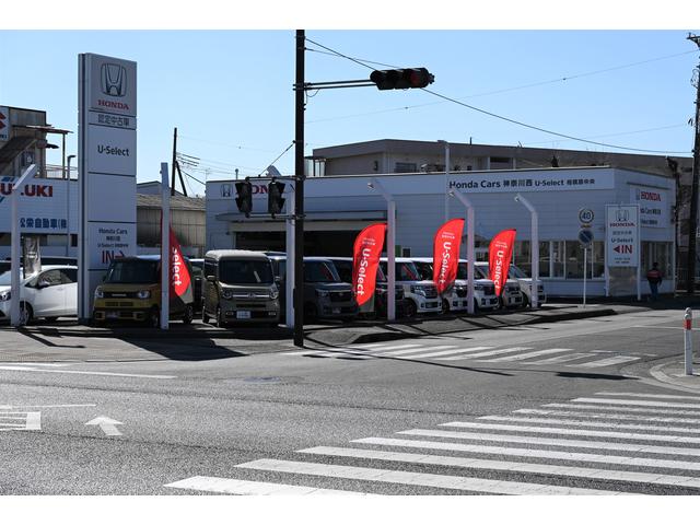 Honda Cars神奈川西 U-Select相模原中央(3枚目)