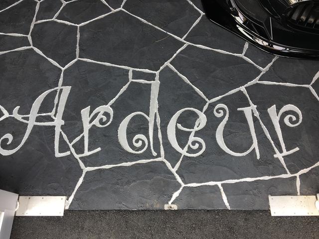 アルドゥール株式会社 サービス紹介の2つ目