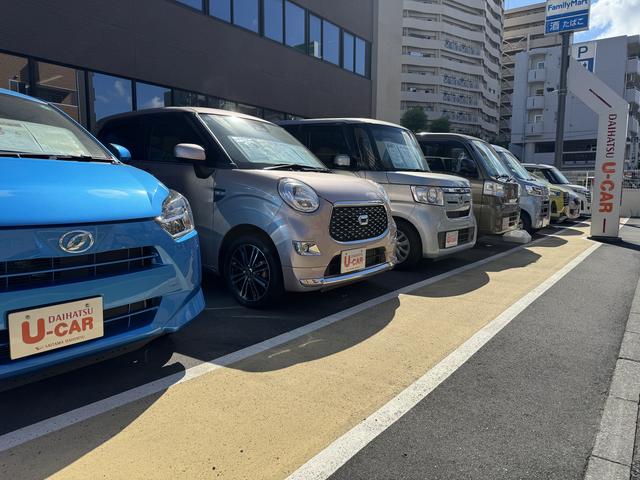 埼玉ダイハツ販売株式会社 浦和店(2枚目)