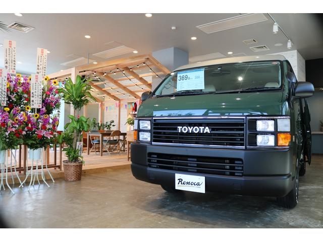 フレックス ハイエース厚木インター店(3枚目)