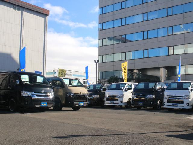 フレックス ハイエース厚木インター店(6枚目)