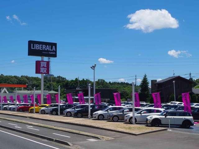 LIBERALA水戸(1枚目)