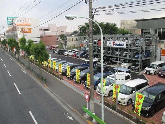 トヨタモビリティ東京（株）田無芝久保店(3枚目)