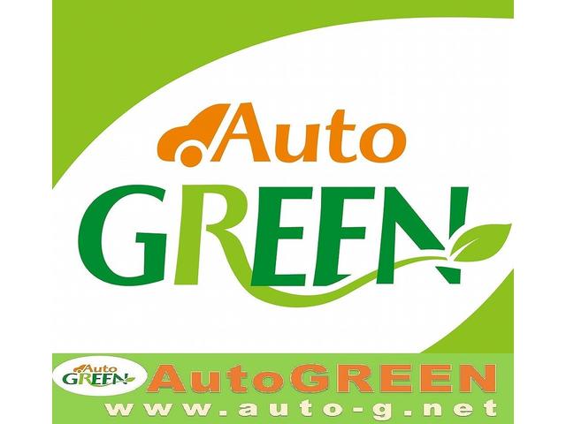 オートグリーン（株）ＡｕｔｏＧＲＥＥＮ(6枚目)