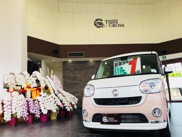 自社ローン埼玉 スリークロス 川口店 埼玉県川口市 中古車なら グーネット中古車