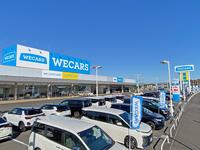 ＷＥＣＡＲＳ（ウィーカーズ）阿見店