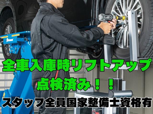 （株）スピードアップ【表示価格＝支払総額】諸費用コミ総額表示専門店(5枚目)