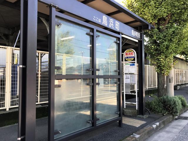 株式会社 フロンティア サービス紹介の5つ目