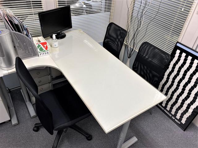 株式会社 フロンティア サービス紹介の6つ目