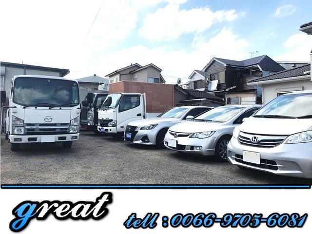株式会社千代田自動車 great(5枚目)