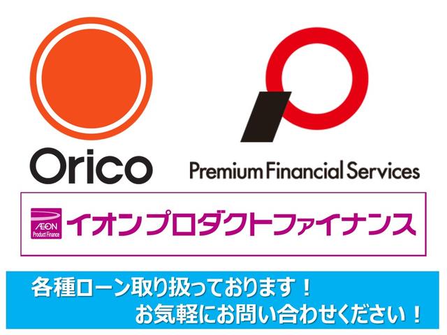 株式会社千代田自動車 great(6枚目)