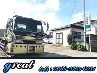 株式会社千代田自動車 great
