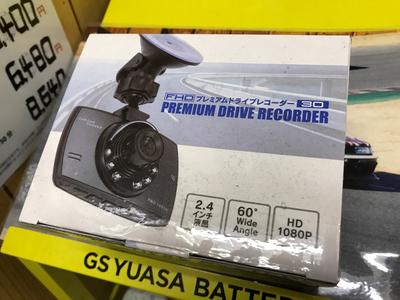 ドライブレコーダー取付受付中です！