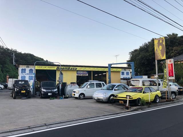 株式会社ブーンベース