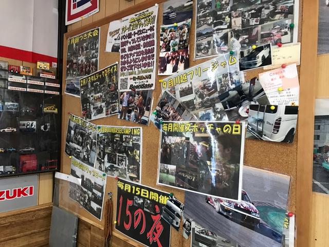 定期的にイベントも行っておりますので、興味がある方はスタッフまでお尋ねください！