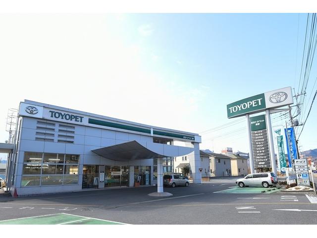 埼玉トヨペット(株) 寄居支店(1枚目)