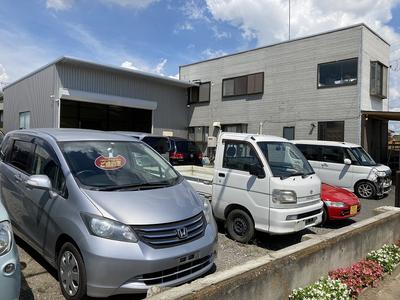 オートショップＫＥＩＯの画像