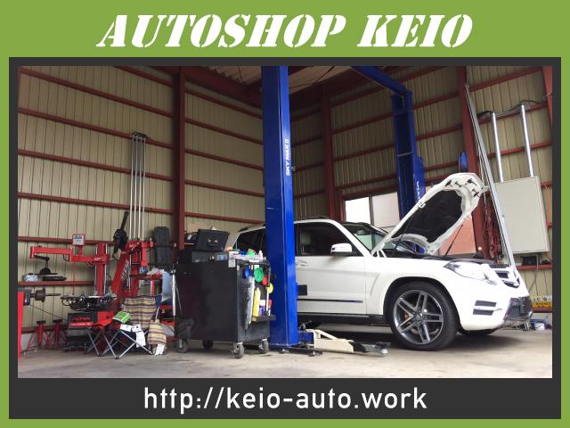 整備士のオートショップKEIO(1枚目)