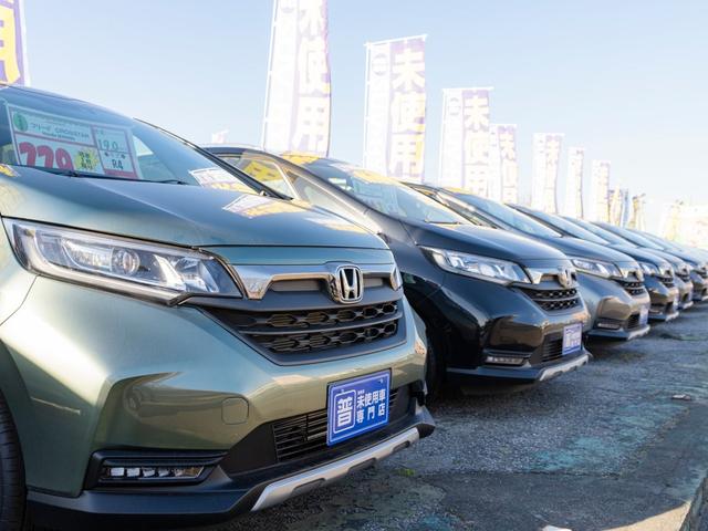 登録済未使用車専門店 オニキス千葉コンパクト店 サービス紹介の6つ目