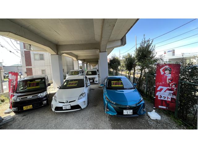 スリーエムオート(1枚目)
