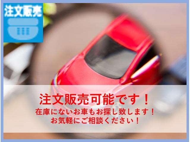 オートショップａｂｌｅ野田店 サービス紹介の4つ目