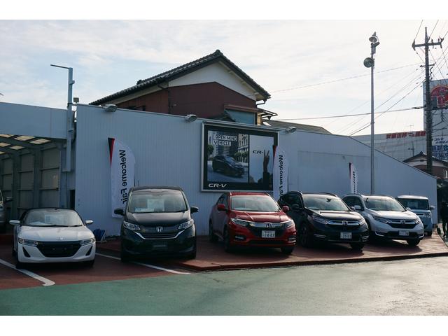 ホンダカーズ久喜 久喜中古車展示場(3枚目)