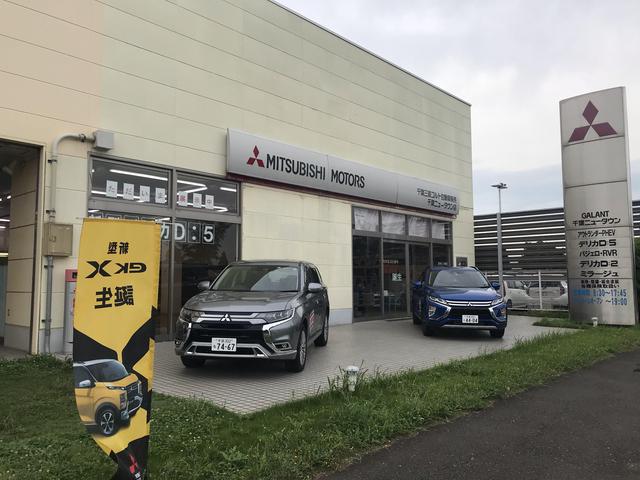 千葉三菱コルト自動車販売　千葉ニュータウン店