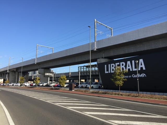 ＬＩＢＥＲＡＬＡ　リベラーラ仙台店