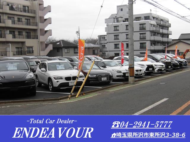 ENDEAVOUR エンデバー(3枚目)