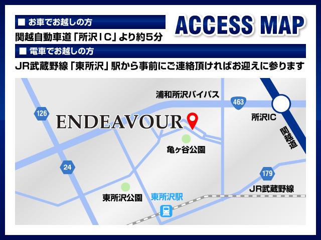 ＥＮＤＥＡＶＯＵＲ　エンデバー(6枚目)