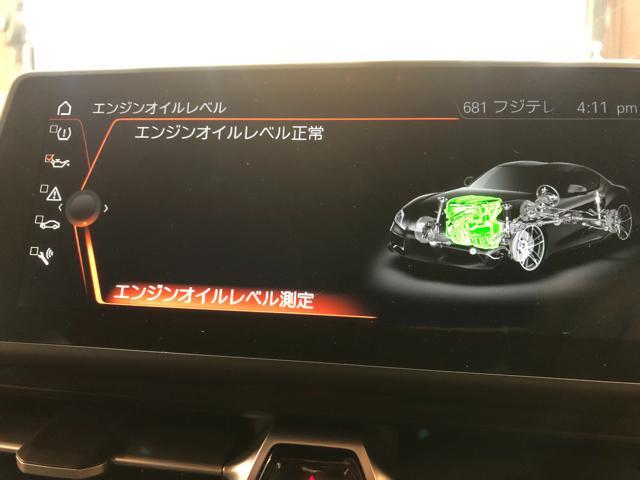スープラ　GR   オイル交換