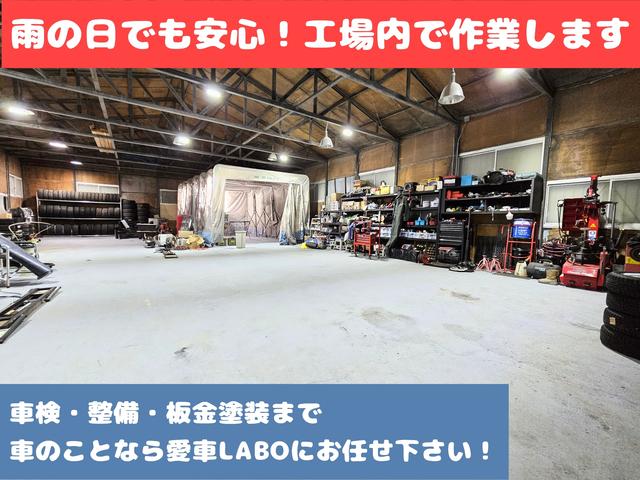 屋根つき工場です！ナビ、ドラレコ、バックカメラ、ＥＴＣ、リアモニター取り付け等、カスタム大歓迎です