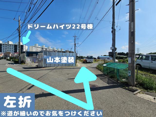 その後、１本目の道を鋭角に左折です。左手に山本塗装、右手に田村工業があります。少し分かりづらいです。