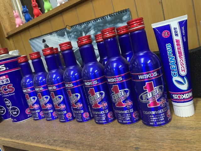 ホンダ ストリーム RSZ ワコーズ レックス フューエルワン 神奈川 横浜 港南区 カスタム 整備 板金