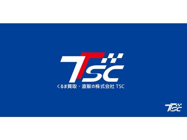 （株）ＴＳＣ　買取直販　蘇我インター店　