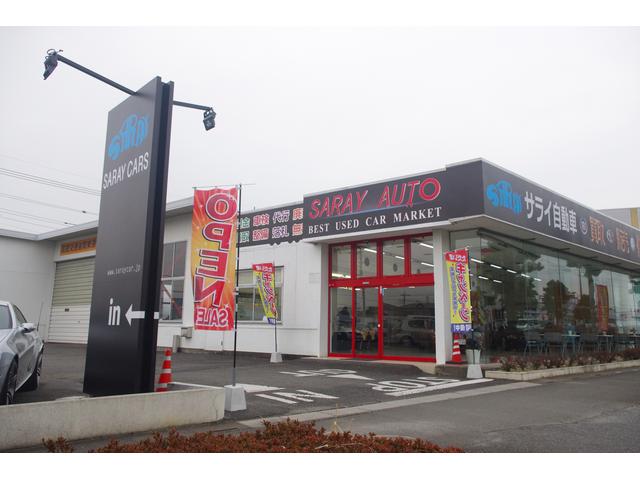 サライ自動車４０７店(1枚目)