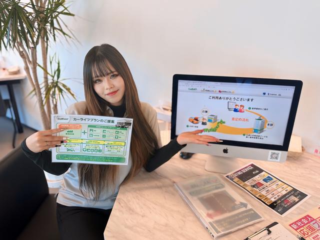 ガリバー佐野店(6枚目)