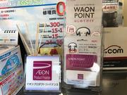 久喜市のガレージキングです！販売から整備、パーツ取り付けなどお車の事ならお任せください！