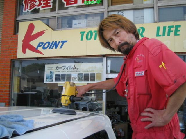 林です。皆さまのカーライフをサポート致します！