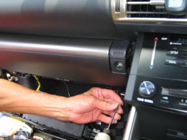 レクサス　保険 ドライブレコーダー取り付け　取り換え　出張