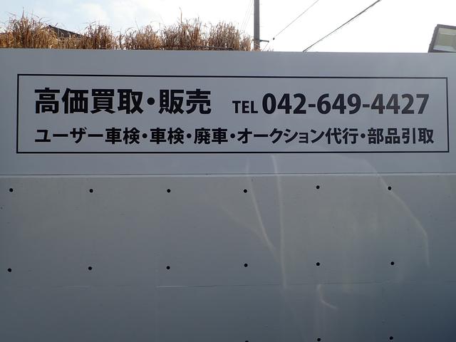 高価買取キャンペーン中です！お車の売却は是非ご相談くださいませ！