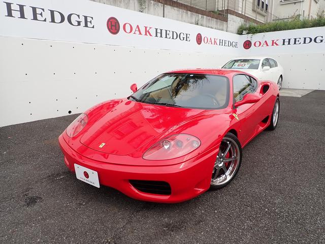 スーパーカーの注文販売も可能です！全国の業者オークションからお探しいたします！