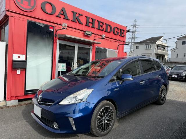 新着の作業実績